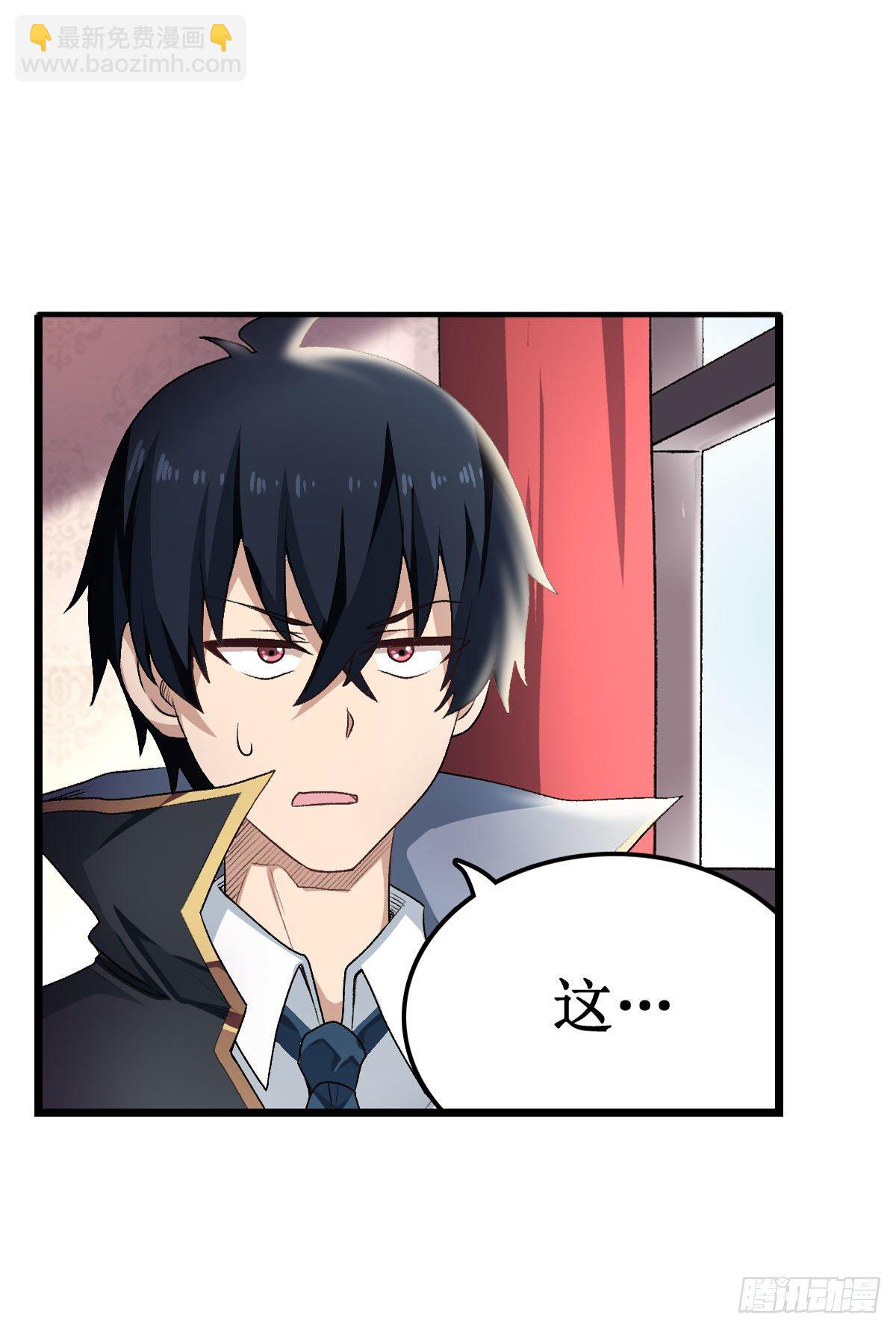 第63话-第65话