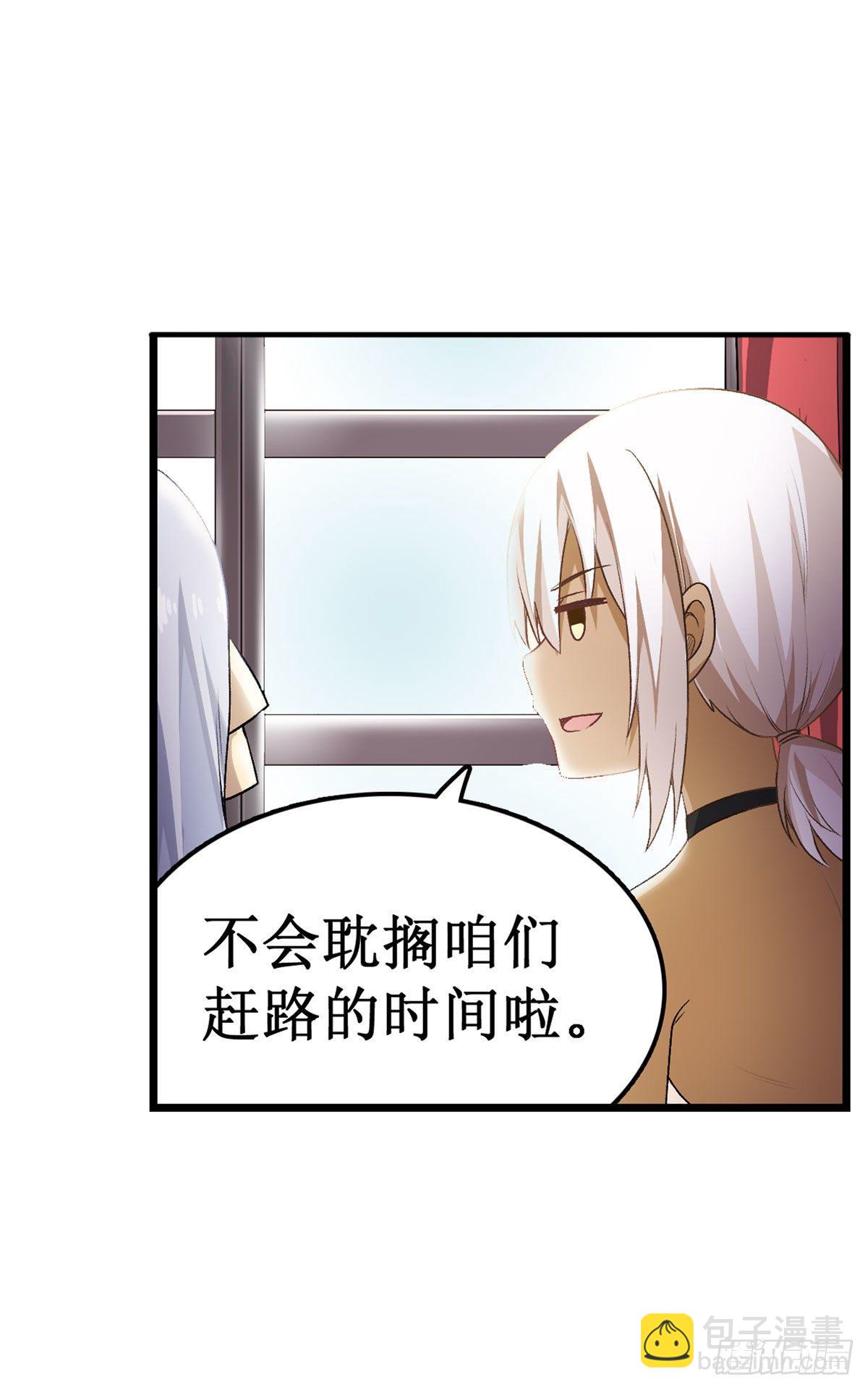 第63话-第65话