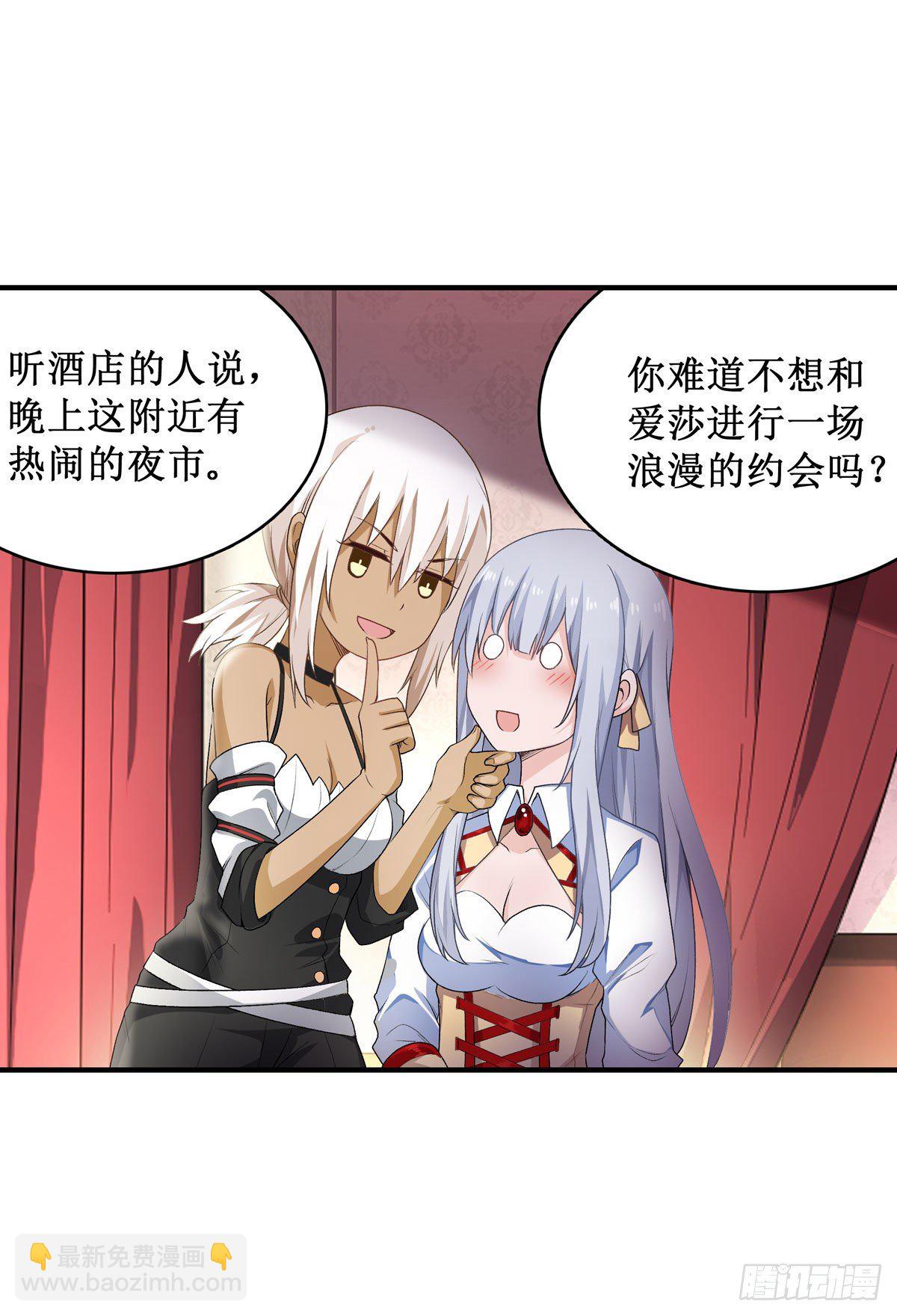 第63话-第65话