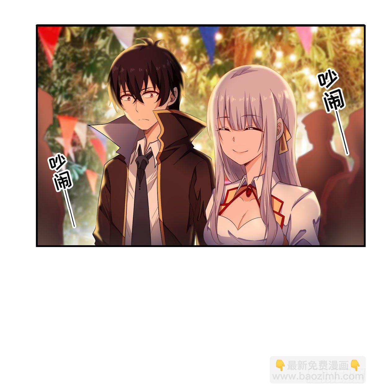 第63话-第65话