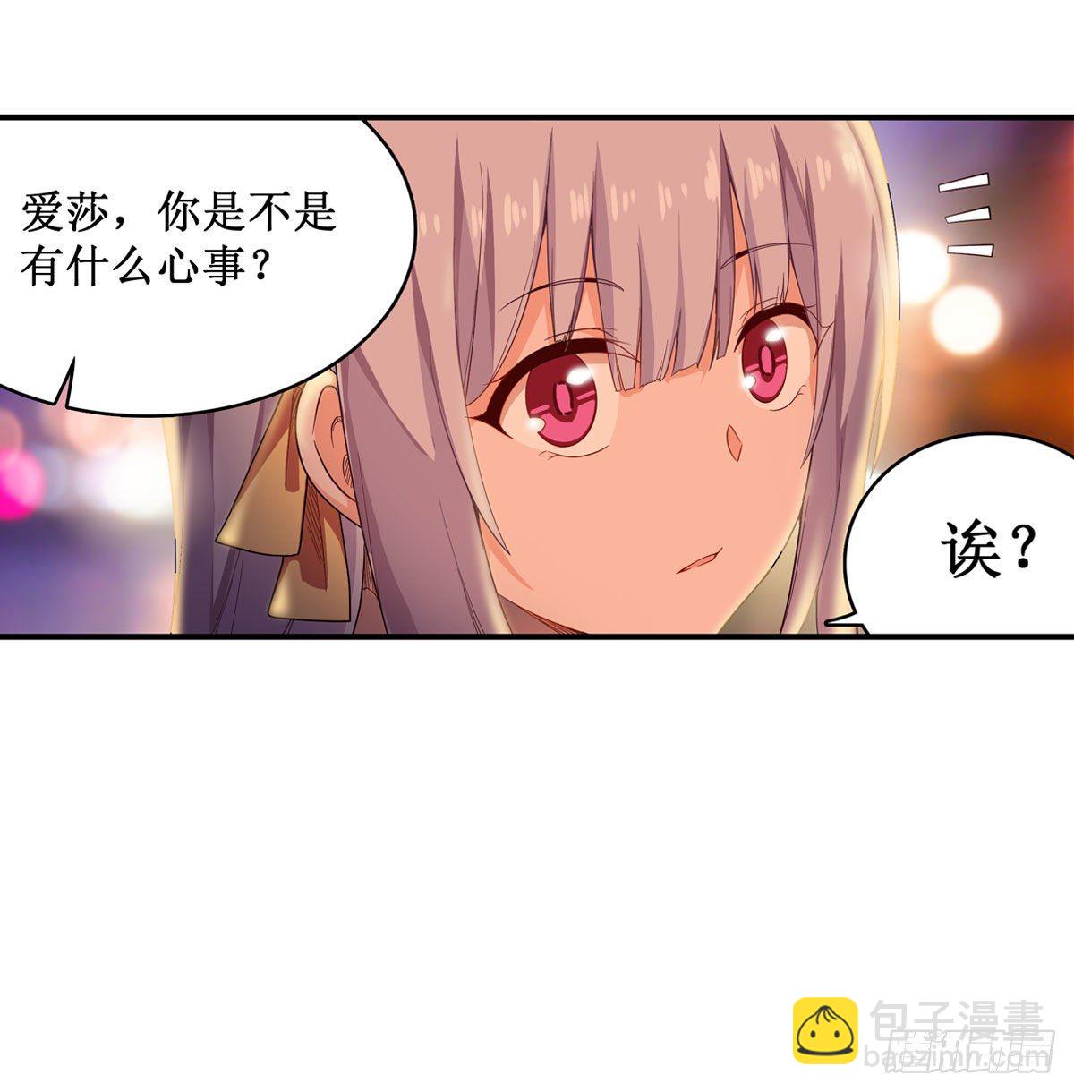 第63话-第65话