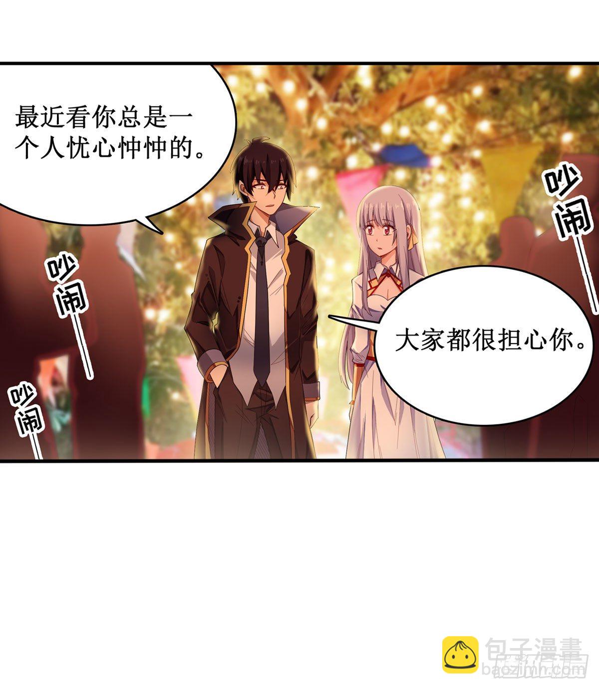 第63话-第65话