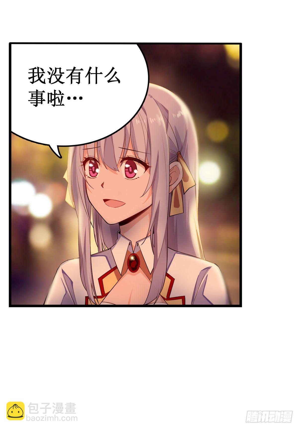 第63话-第65话