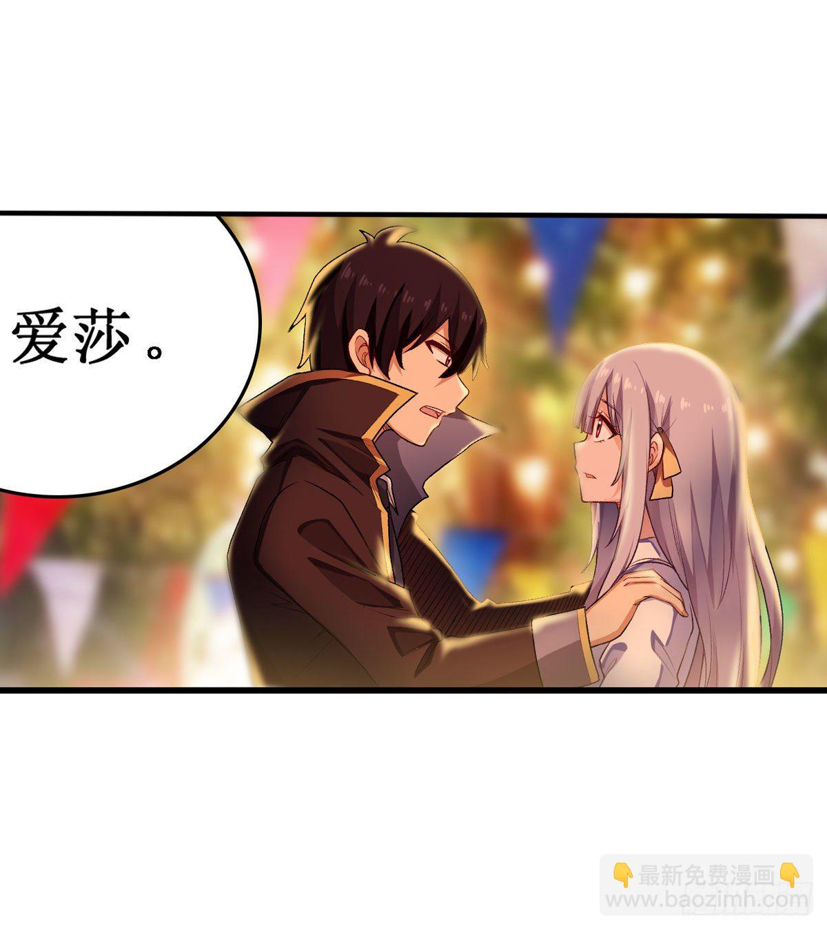 第63话-第65话