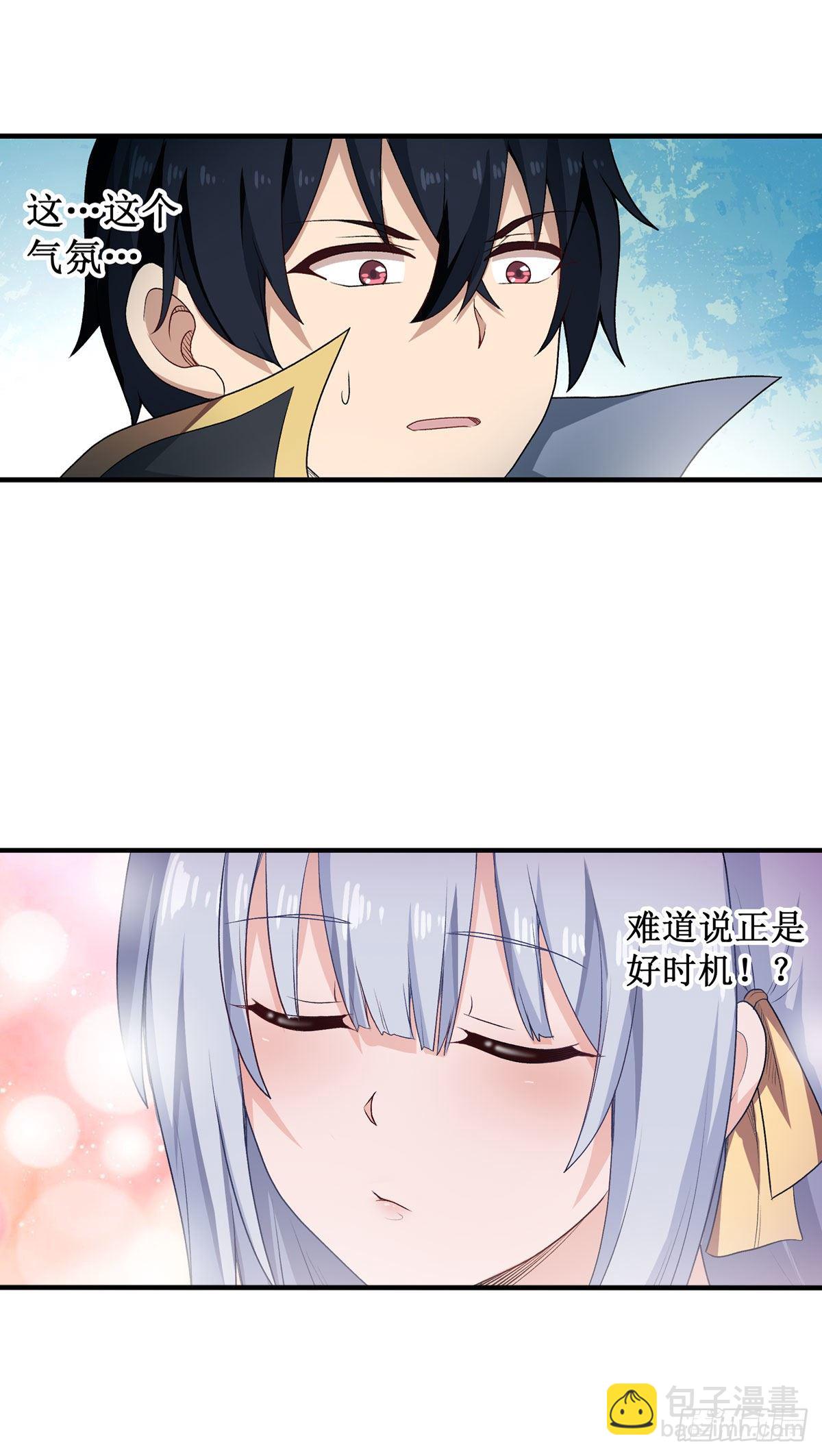 第63话-第65话