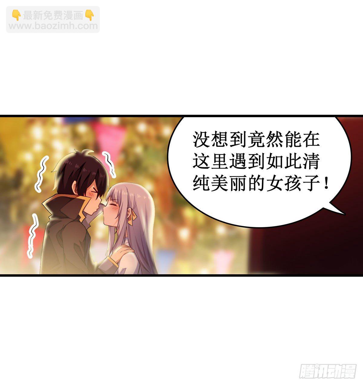 第63话-第65话