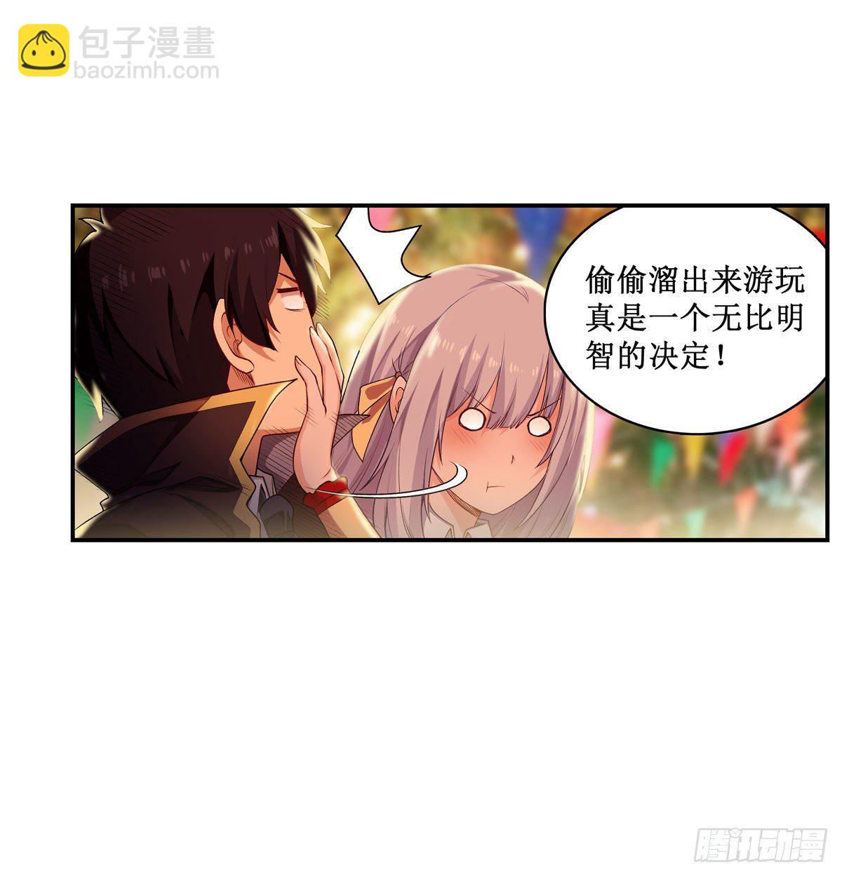 第63话-第65话
