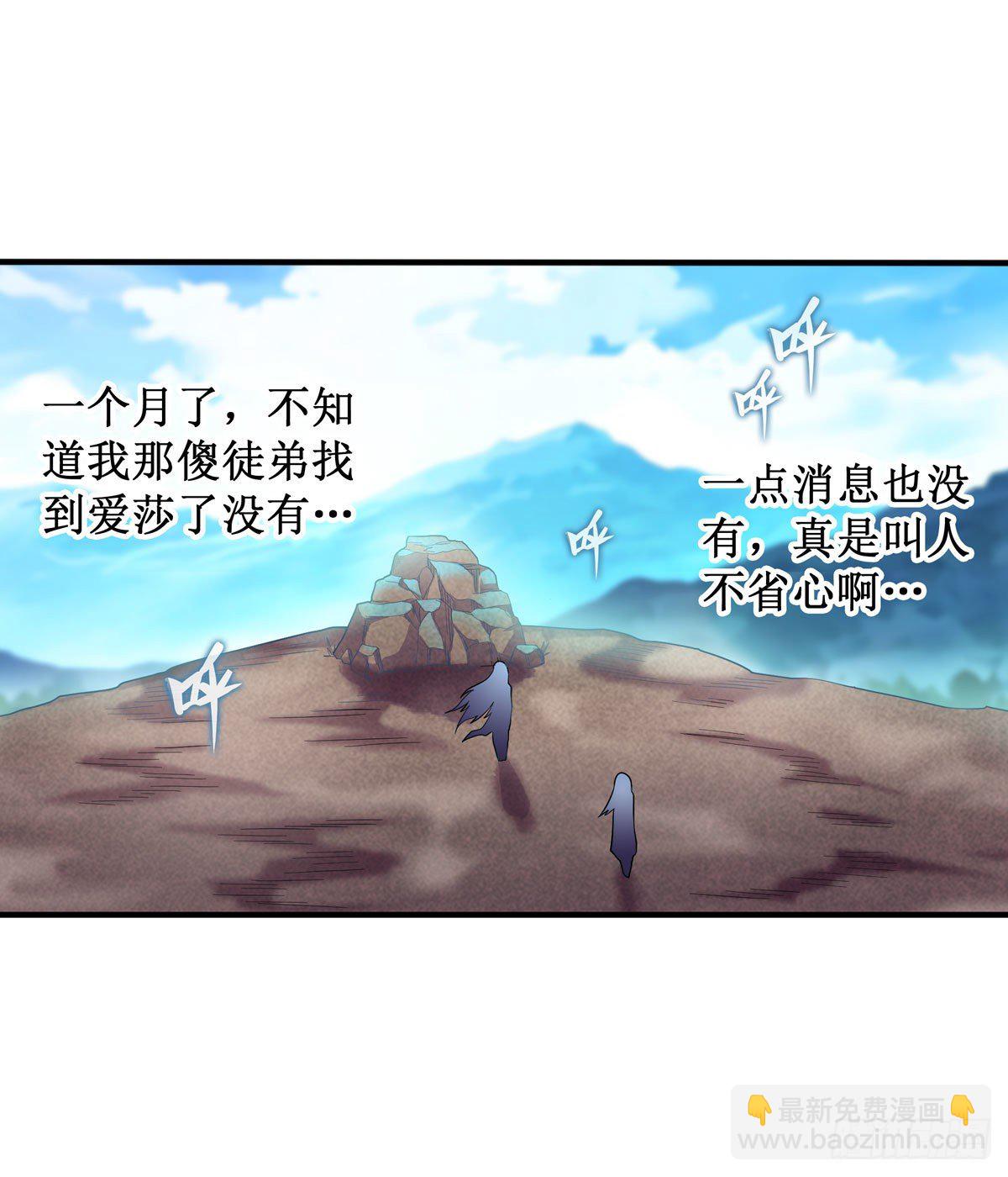 第63话-第65话