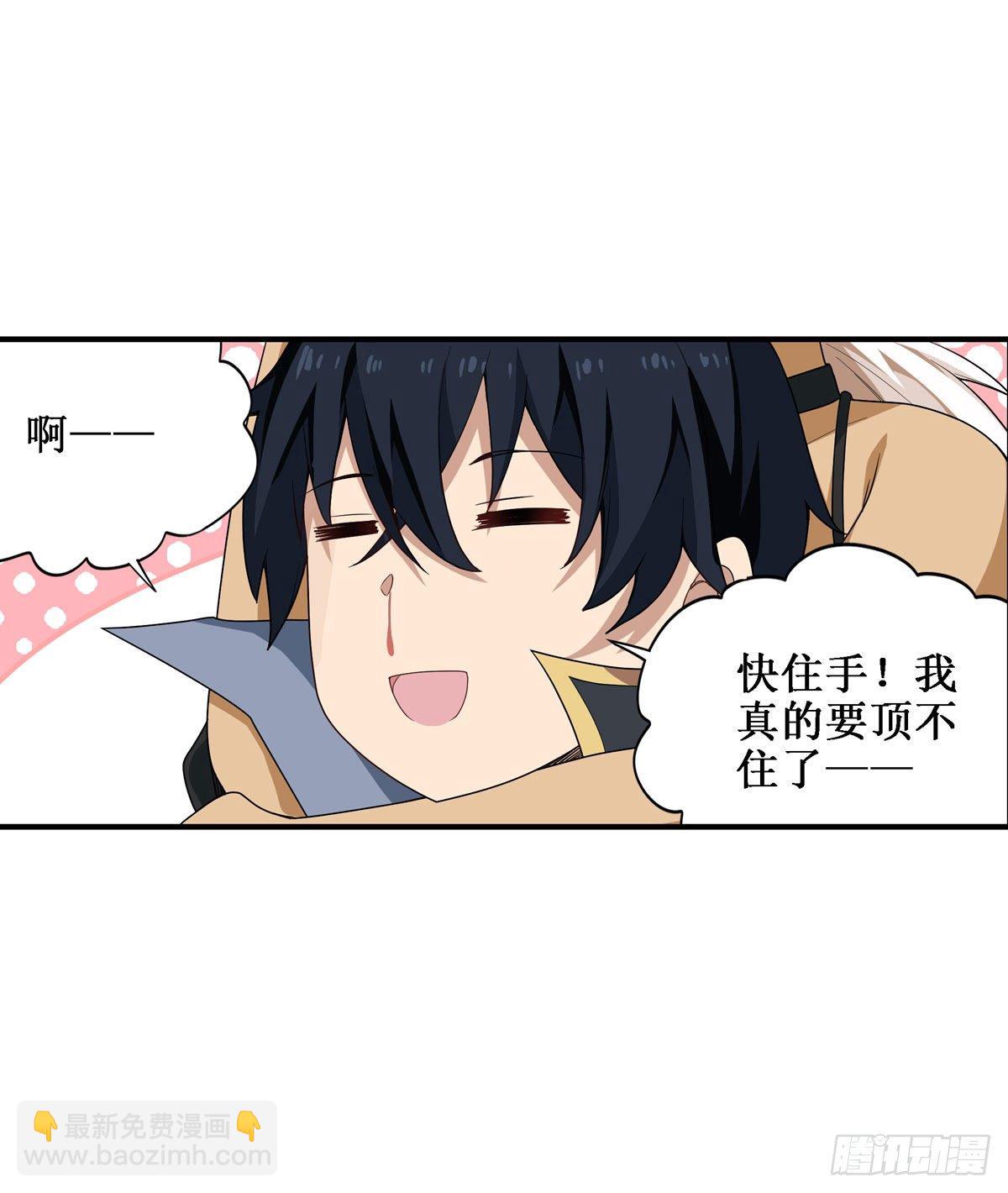第63话-第65话