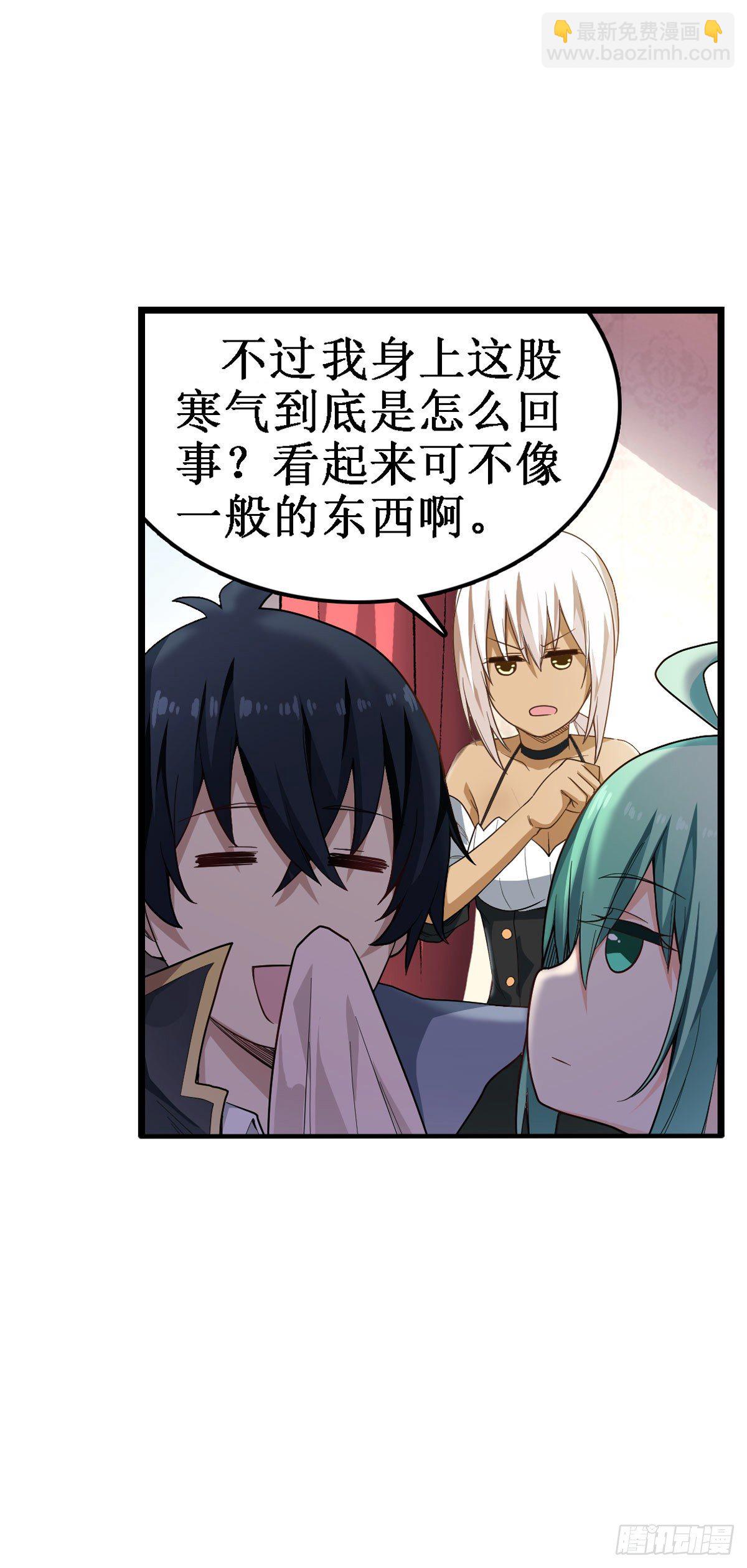 第63话-第65话