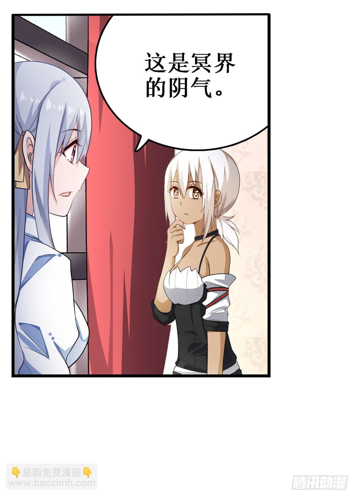 第63话-第65话
