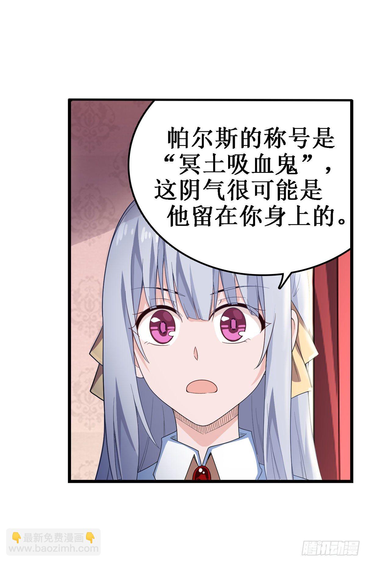 第63话-第65话