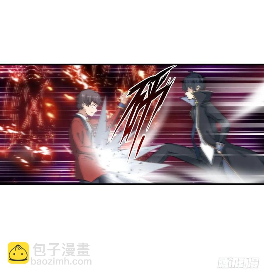 第64话 主动的爱莎-第67话