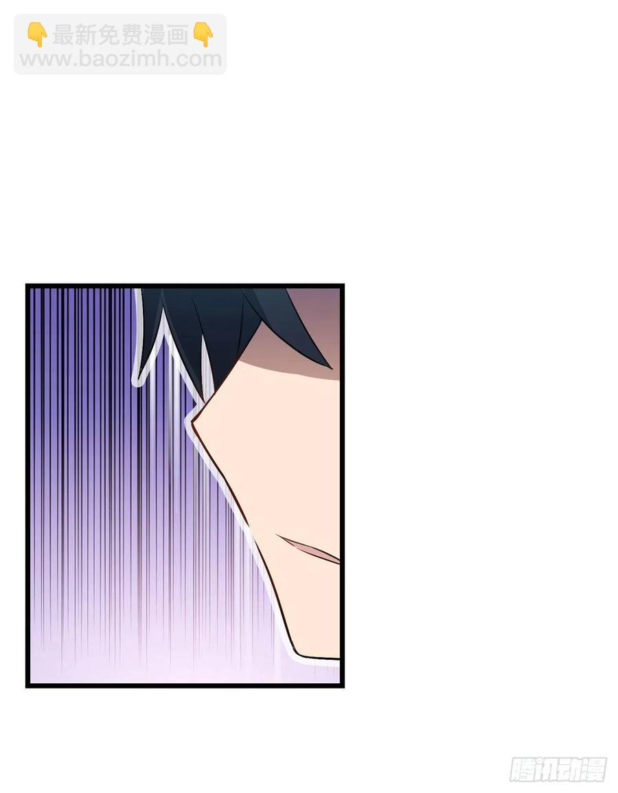 第66话 中毒(1/2)-第69话