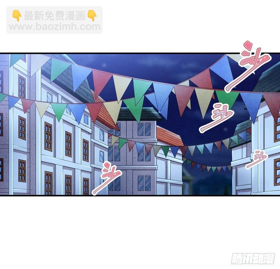 第68话 夜袭-第71话