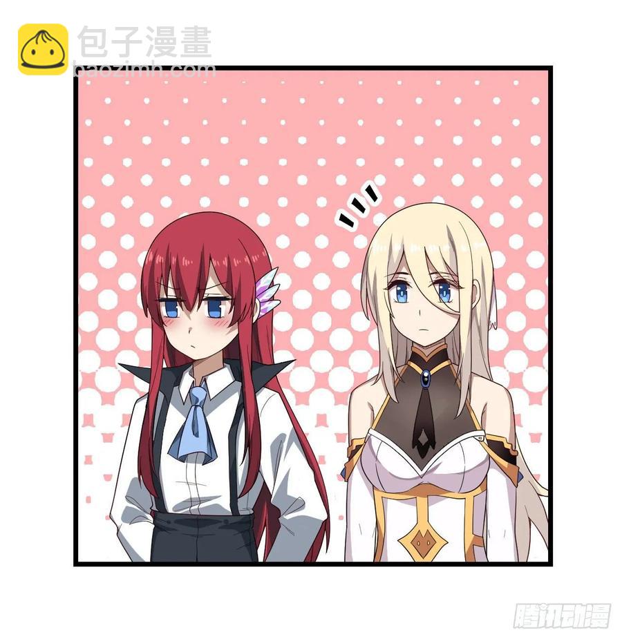 第68话 夜袭-第71话