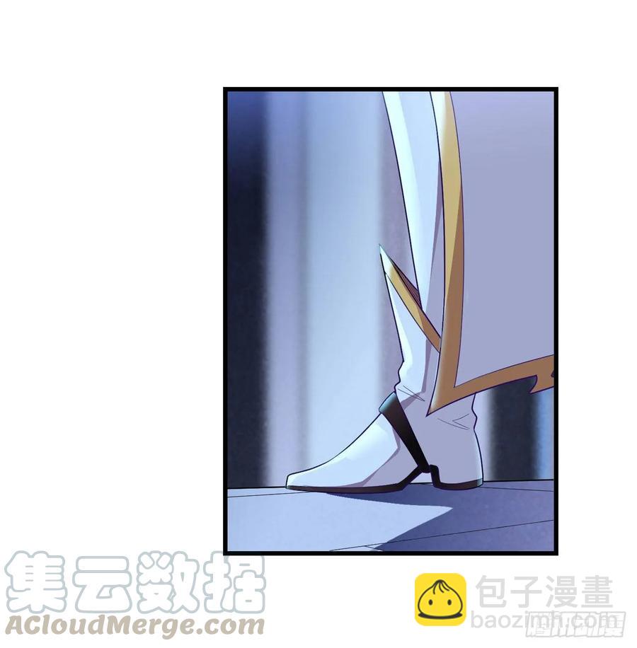 第68话 夜袭-第71话
