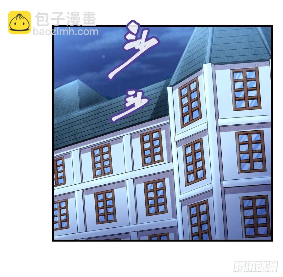 第68话 夜袭-第71话