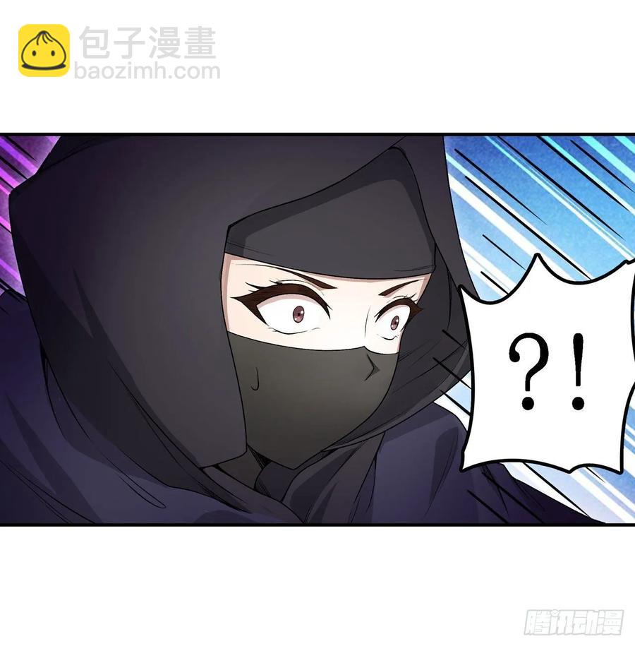 第68话 夜袭-第71话