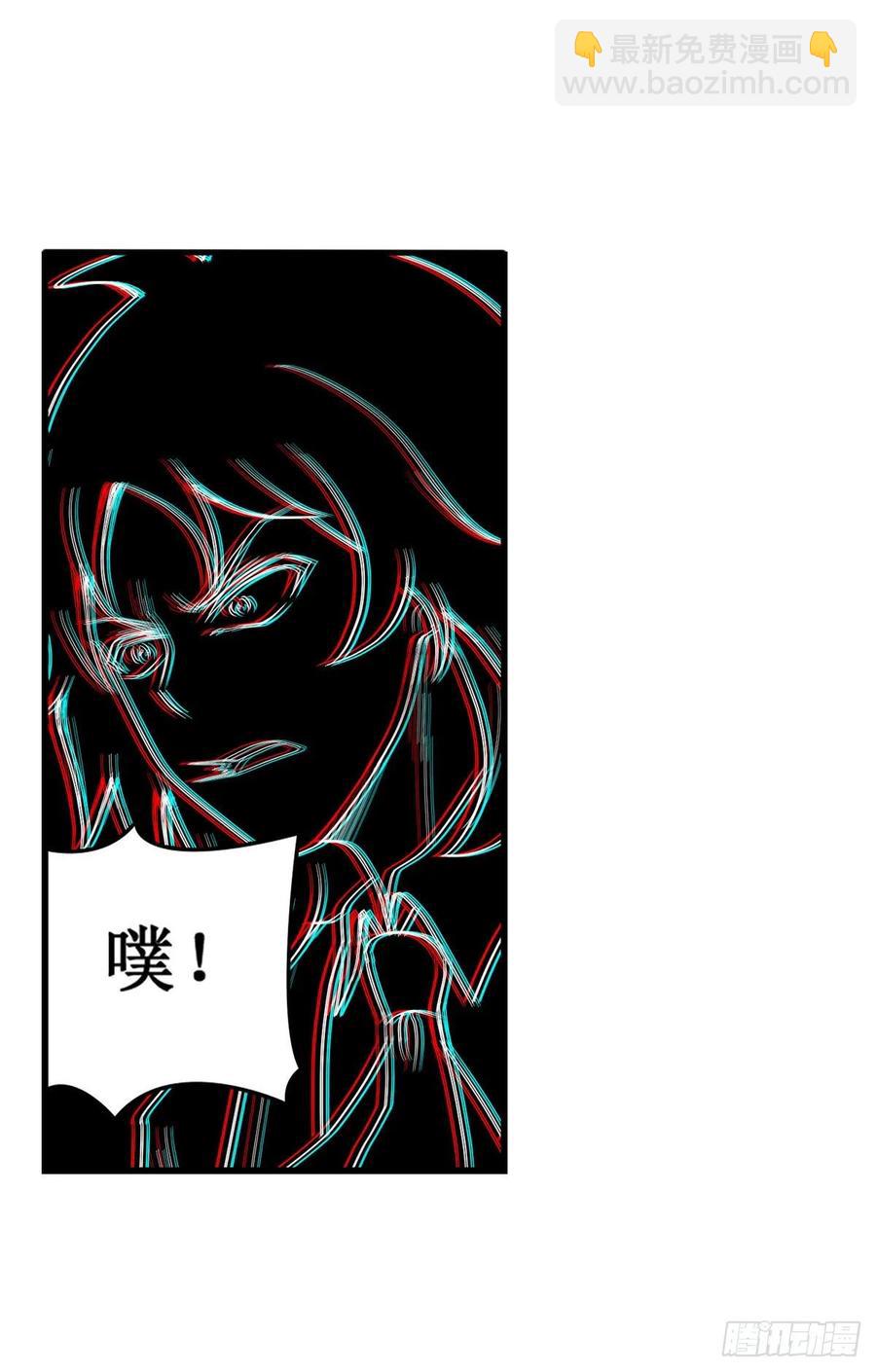第70话 再次补魔~-第73话