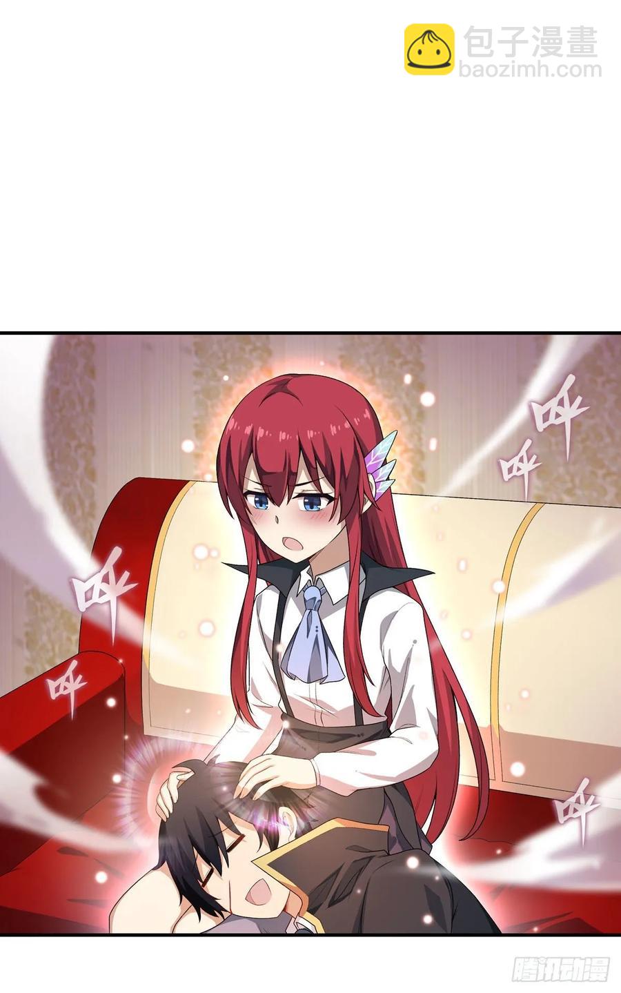 第70话 再次补魔~-第73话
