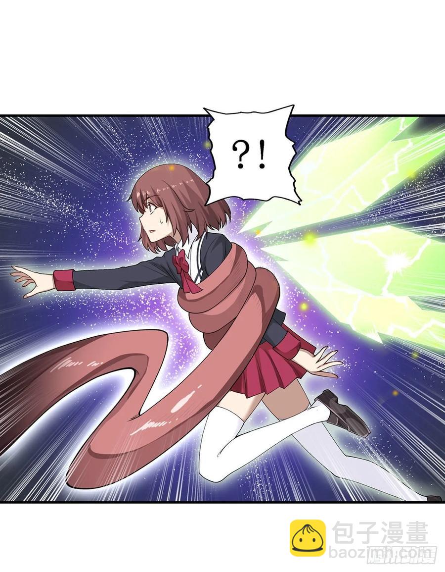 第72话 青眼巨蛙-第75话
