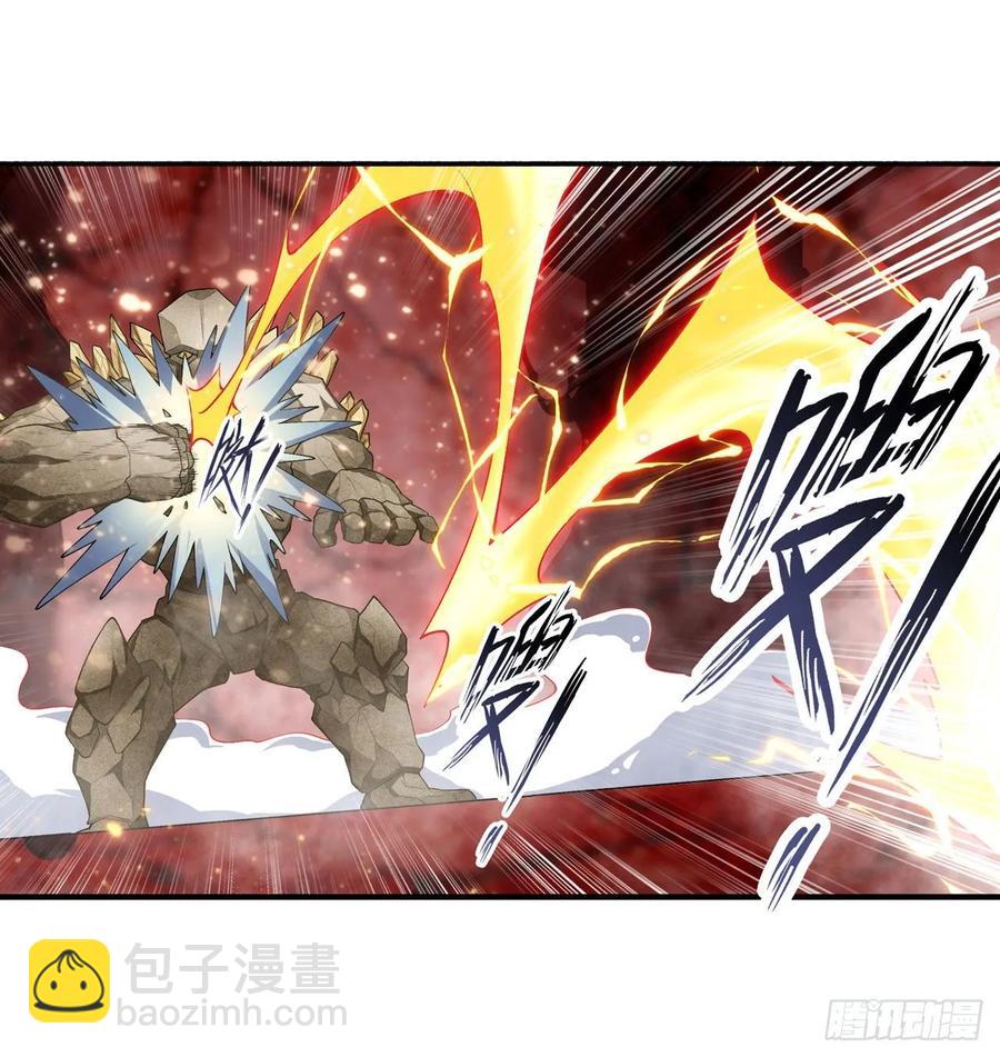 第74话 雷霆剑-第77话