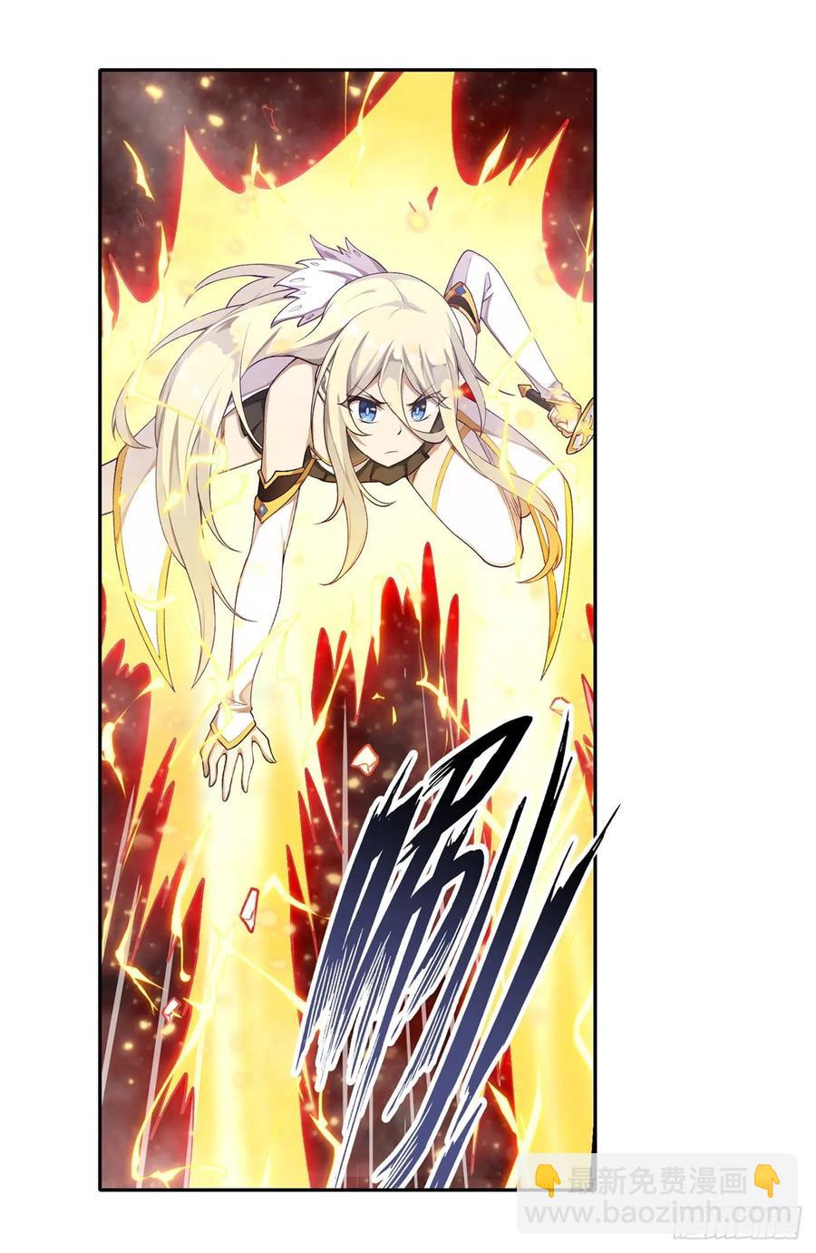 第74话 雷霆剑-第77话