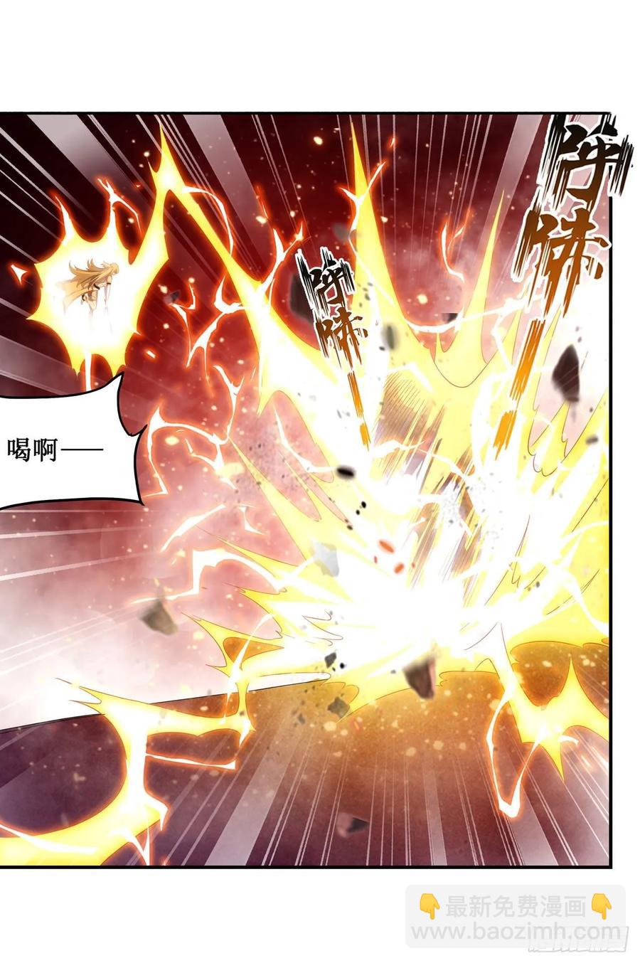 第74话 雷霆剑-第77话