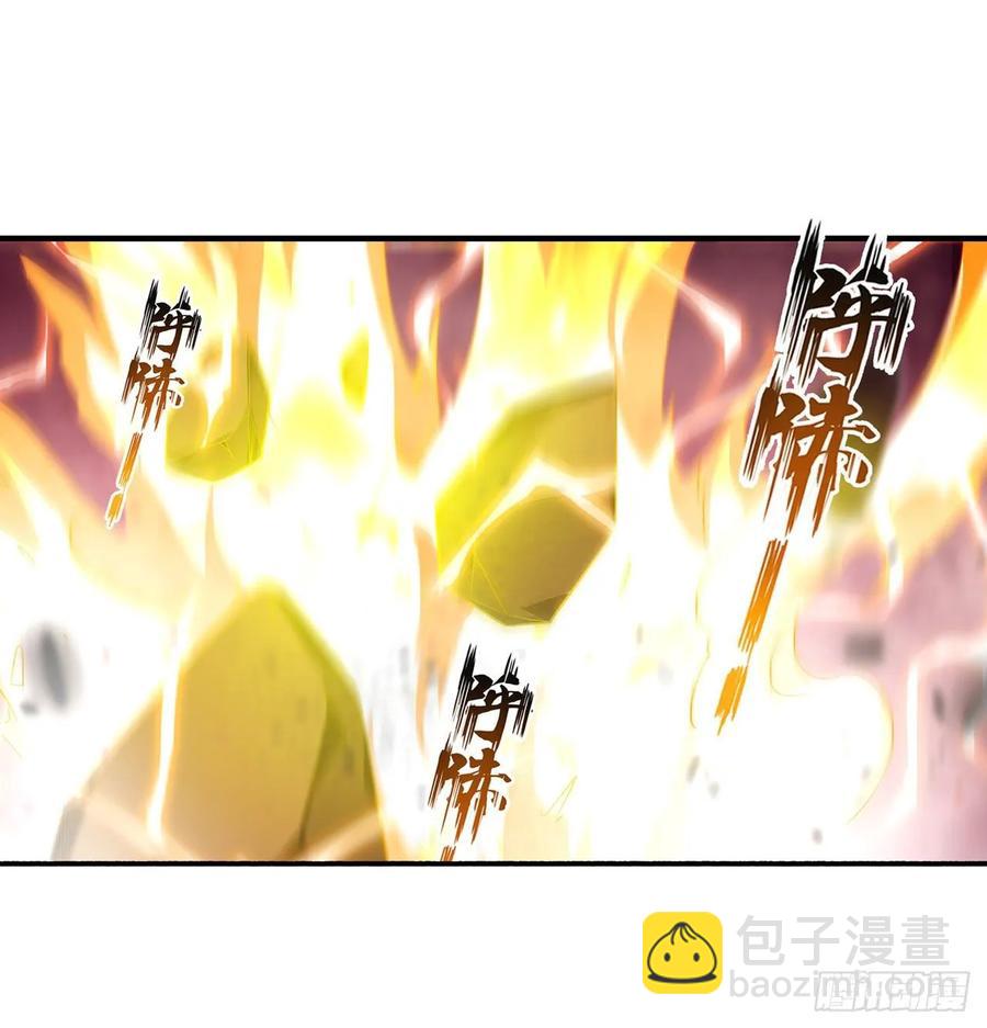 第74话 雷霆剑-第77话