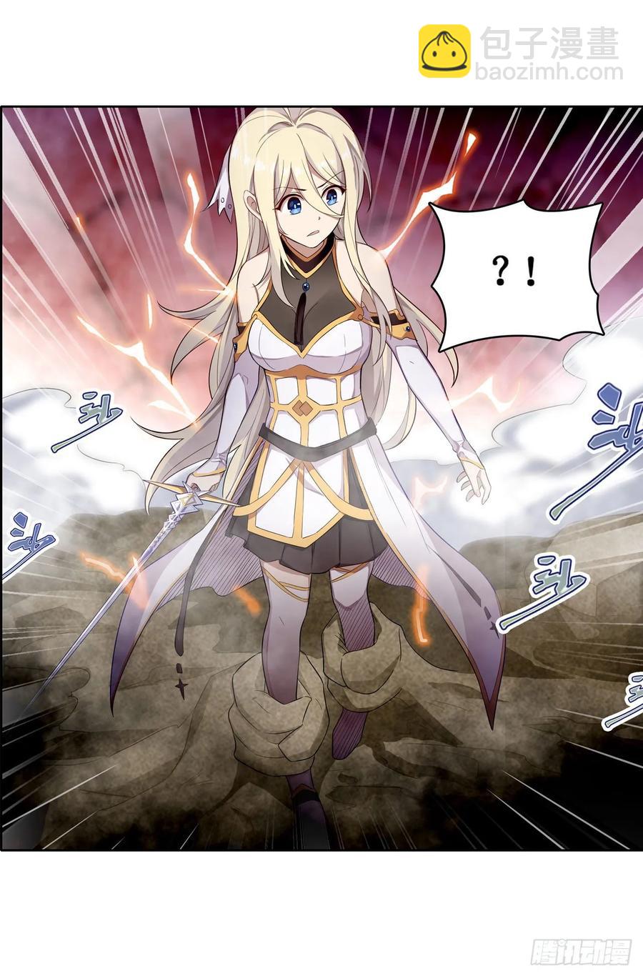 第74话 雷霆剑-第77话