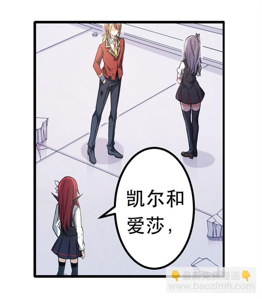第7话(1/2)-第9话