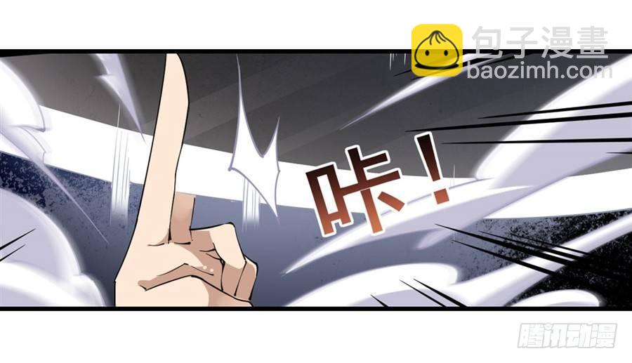 第7话(1/2)-第9话