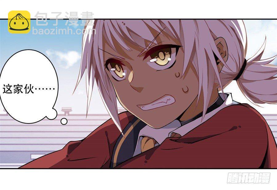 第7话(1/2)-第9话