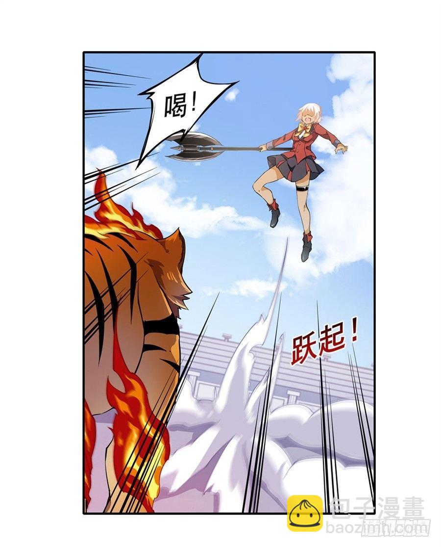 第7话(1/2)-第9话