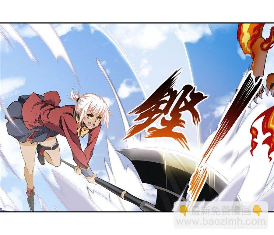 第7话(1/2)-第9话