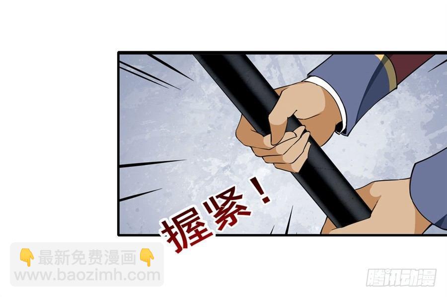 第7话(1/2)-第9话