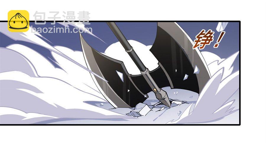 第7话(1/2)-第9话