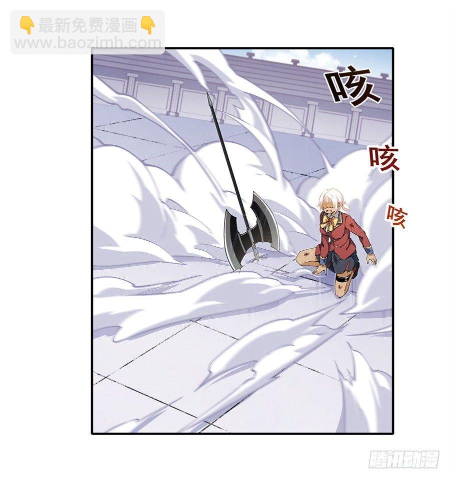 第7话(1/2)-第9话