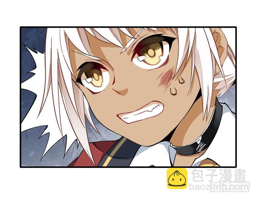 第7话(1/2)-第9话