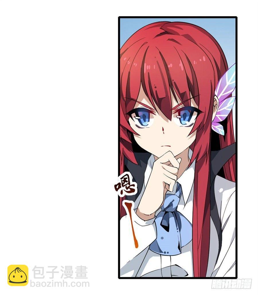 第7话(1/2)-第9话