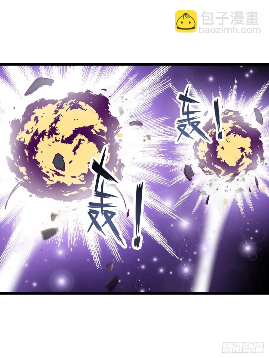 第79话 阴谋暴露-第83话
