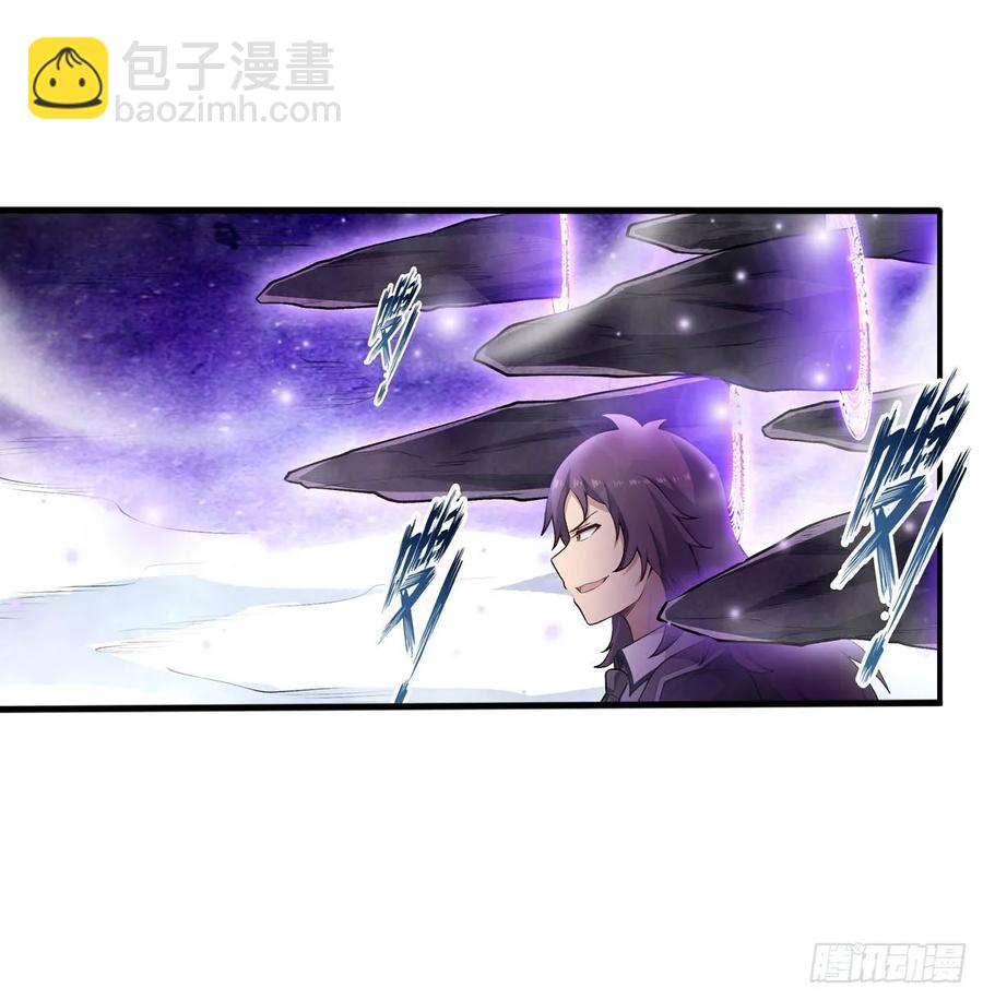 第79话 阴谋暴露-第83话