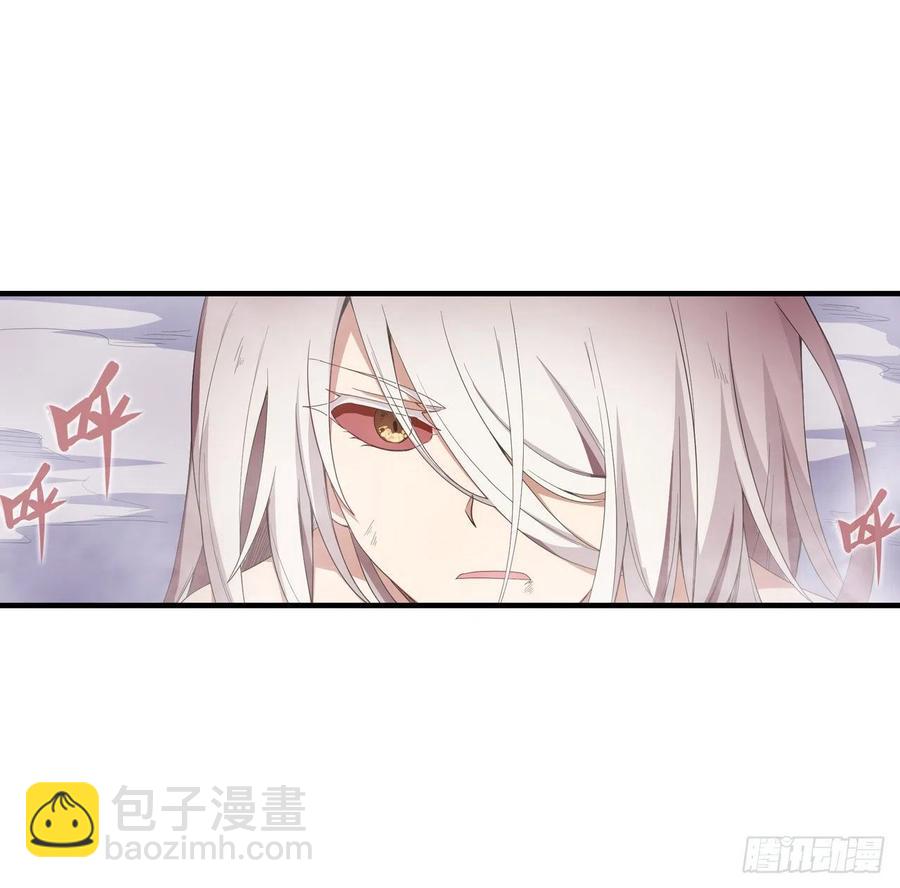 第81话 祐尔曼VS露娜-第85话