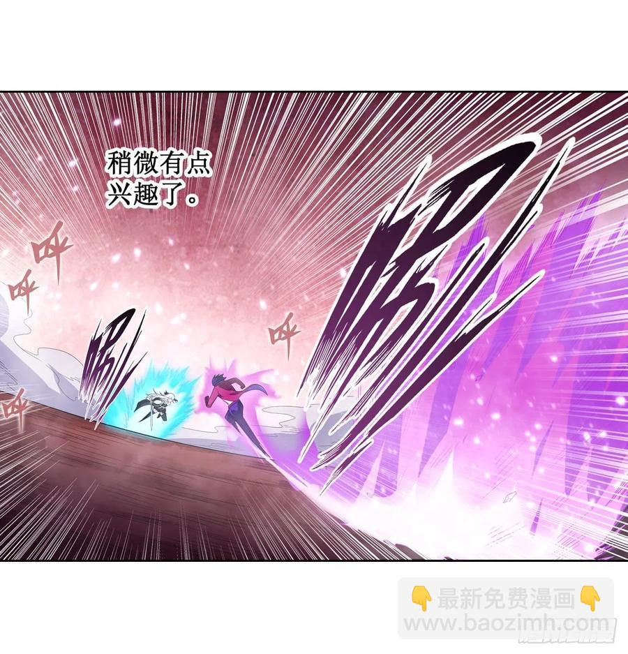 第81话 祐尔曼VS露娜-第85话