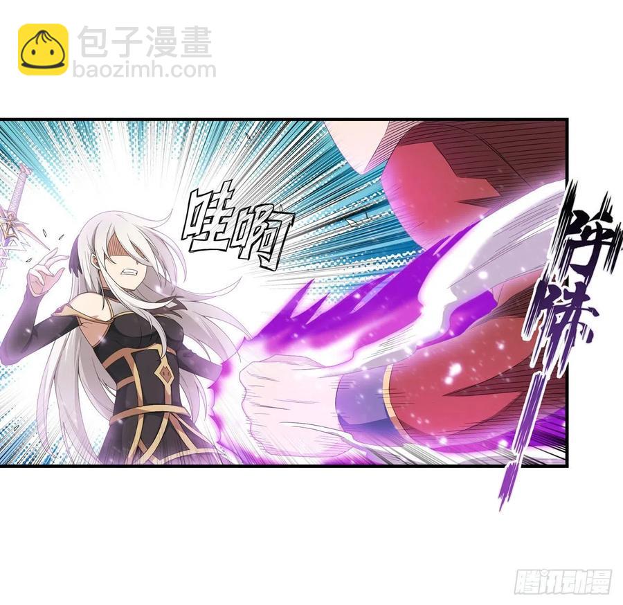 第81话 祐尔曼VS露娜-第85话