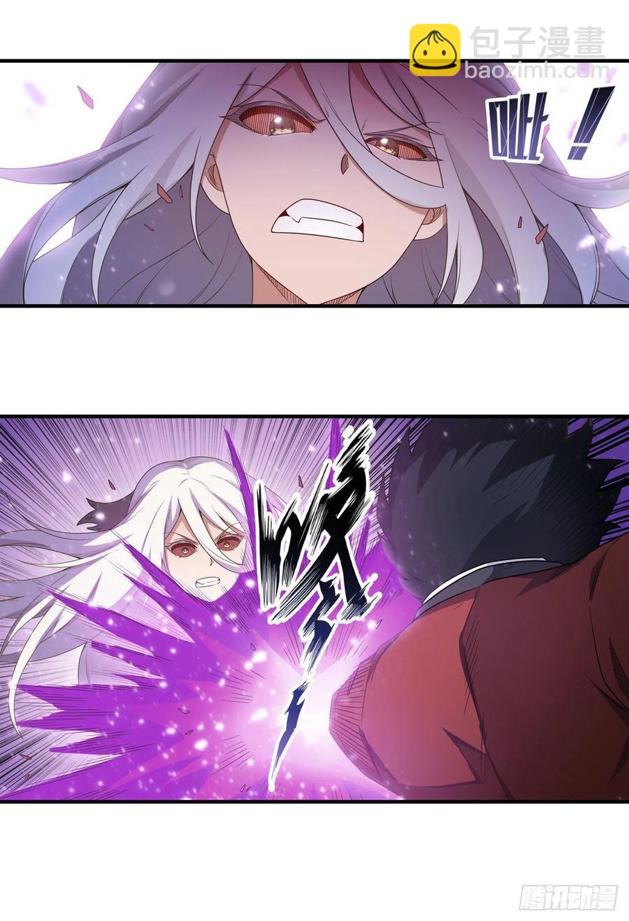 第81话 祐尔曼VS露娜-第85话