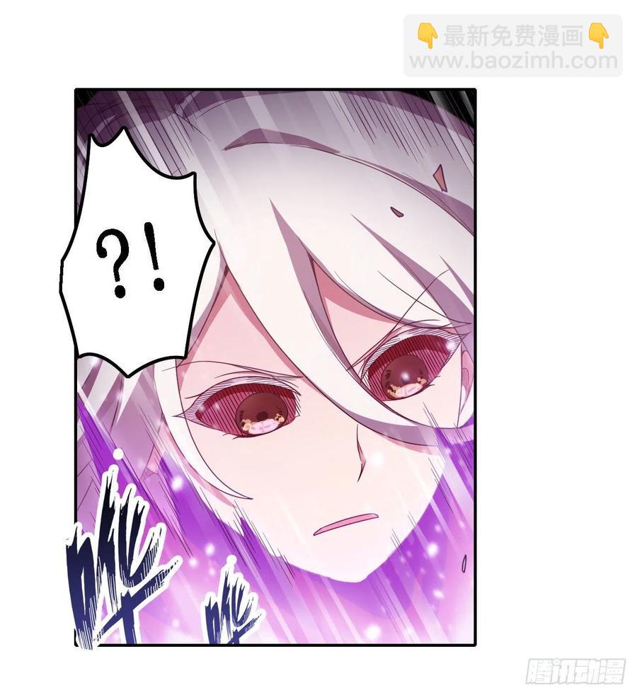第81话 祐尔曼VS露娜-第85话