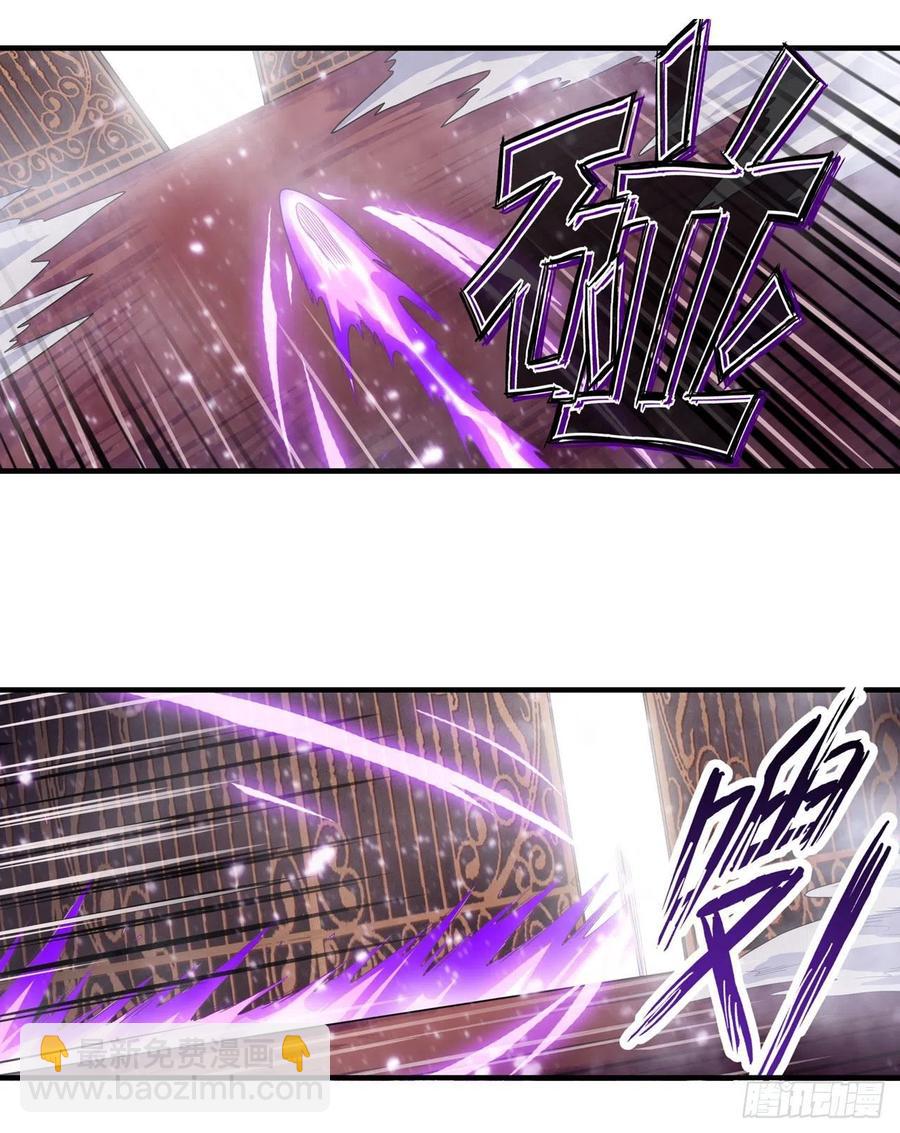 第81话 祐尔曼VS露娜-第85话