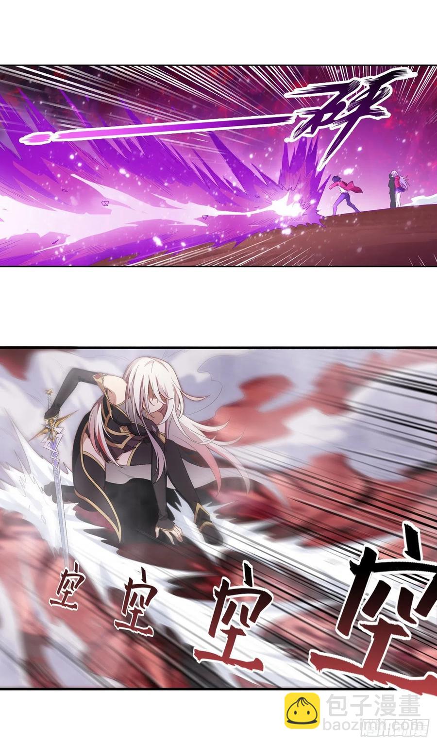 第81话 祐尔曼VS露娜-第85话